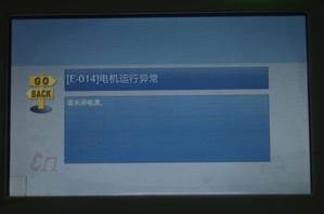 微信图片_201812141419087